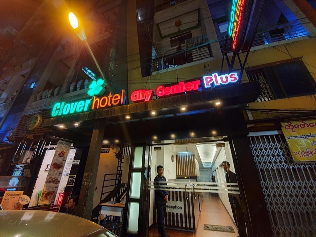 Clover City Center Plus Hotel Yangon Exterior foto